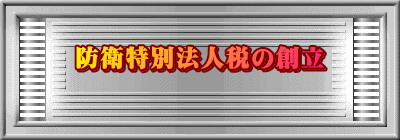 hqʖ@lł̑n 